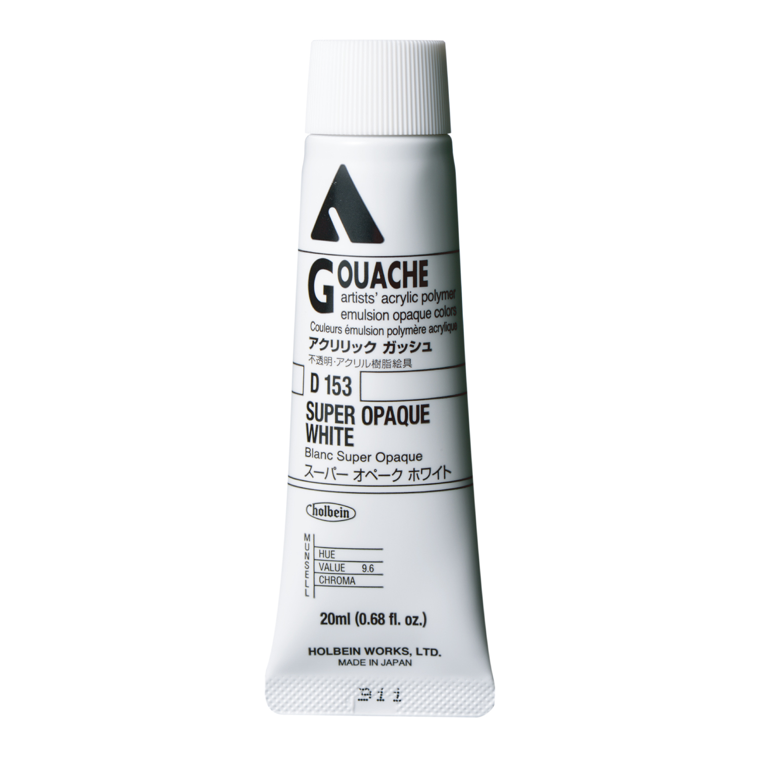 Holbein Acrylic Gouache #153 - Super Opaque White