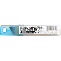 NT 18mm Extra Sharp Blades Pk10 in Dispenser
