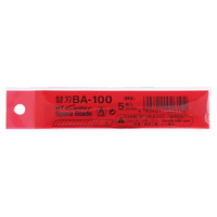 NT #BA-100 Blades