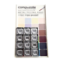 Mungyo Compuzzle Small Filling Pan