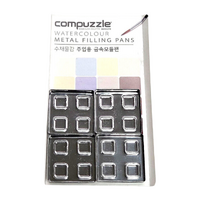 Mungyo Compuzzle Big Filling Pan