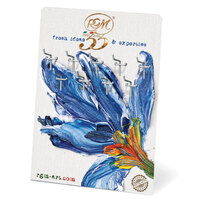 RGM Pastrello Palette Knives Stock In