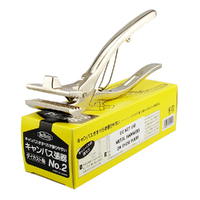 Holbein Canvas Pliers #1053-2