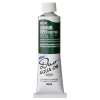 Holbein Duo Aqua Oil Colour - Cadmium Green Deep Hue