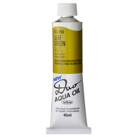 Holbein Duo Aqua Oil Colour - Leaf Green