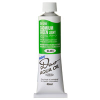 Holbein Duo Aqua Oil Colour - Cadmium Green Light