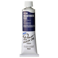 Holbein Duo Aqua Oil Colour - Inda Blue