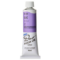 Holbein Duo Aqua Oil Colour - Lilac