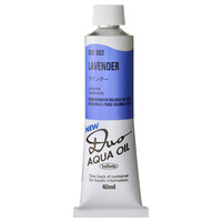 Holbein Duo Aqua Oil Colour - Lavender