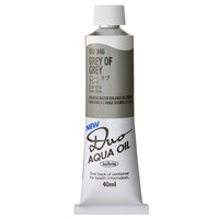 Holbein Duo Aqua Oil Colour - Grey of Grey