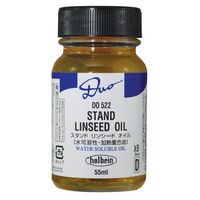 Holbein Duo Painting Stand Linseed Oil 55ml - #DO522