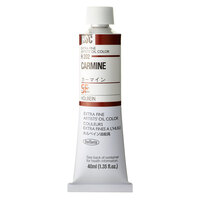 Holbein Artist Oil Paint 40ml - B-H202 Carmine                                                              