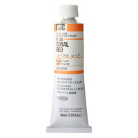 Holbein Artist Oil Paint 40ml - B-H206 Coral Red                                                             