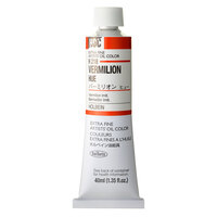 Holbein Artist Oil Paint 40ml - A-H218 Vermilion Hue                                                        