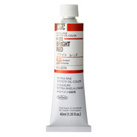 Holbein Artist Oil Paint 40ml - B-H222 Bright Red                                                            