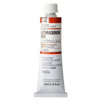 Holbein Artist Oil Paint 40ml - C-H227 Anthraquinone Red                                                          
