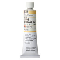 Holbein Artist Oil Paint 40ml - A-H233 Jaune Brillant #1                                                    