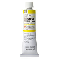 Holbein Artist Oil Paint 40ml - A-H243 Permanent Yellow Lemon                                                       