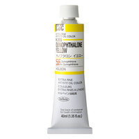Holbein Artist Oil Paint 40ml - B-H265 Quinophthalone Yellow                                                           
