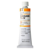 Holbein Artist Oil Paint 40ml - C-H269 Isoindolinone Yellow                                                            