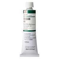 Holbein Artist Oil Paint 40ml - A-H271 Viridian Hue                                                          
