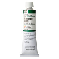 Holbein Artist Oil Paint 40ml - A-H279 Permanent Green                                                       