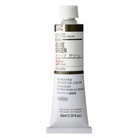 Holbein Artist Oil Paint 40ml - B-H290 Olive Green                                                           