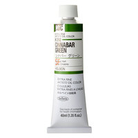 Holbein Artist Oil Paint 40ml - B-H292 Cinnabar Green                                                       
