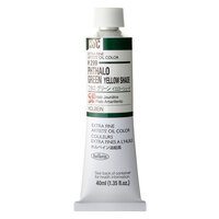 Holbein Artist Oil Paint 40ml - B-H299 Phtalo Green Yellow Shade                                                   