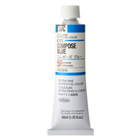 Holbein Artist Oil Paint 40ml - A-H311 Compose Blue                                                          