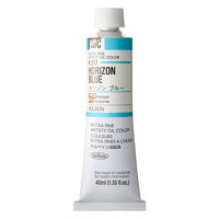 Holbein Artist Oil Paint 40ml - A-H317 Horizon Blue                                                         