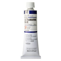 Holbein Artist Oil Paint 40ml - A-H322 Ultramarine Blue                                                          