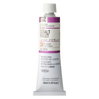 Holbein Artist Oil Paint 40ml - H-H329 Cobalt Violet                                                        