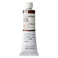 Holbein Artist Oil Paint 40ml - B-H334 Mars Violet                                                          