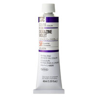 Holbein Artist Oil Paint 40ml - C-H338 Dioxazine Violet                                                      