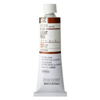 Holbein Artist Oil Paint 40ml - A-H340 Light Red                                                             