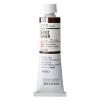 Holbein Artist Oil Paint 40ml - A-H344 Burnt Umber                                                           