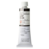 Holbein Artist Oil Paint 40ml - A-H356 Lamp Black                                                           