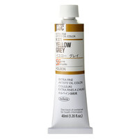 Holbein Artist Oil Paint 40ml - A-H371 Yellow Grey                                                          