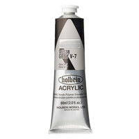 Holbein Heavy Body Acrylic 60ml - #538 Grey V-7 (Series A)                                                         