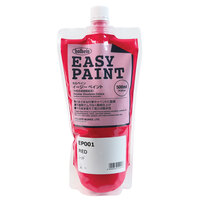 Holbein Easy Paint - Red