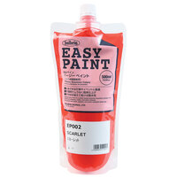 Holbein Easy Paint - Scarlet