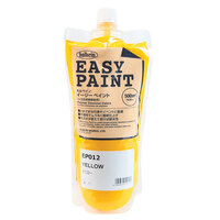 Holbein Easy Paint - Yellow