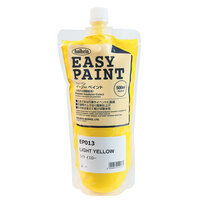 Holbein Easy Paint - Light Yellow