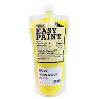 Holbein Easy Paint - Lemon Yellow