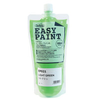 Holbein Easy Paint - Light Green