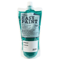 Holbein Easy Paint - Green