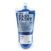 Holbein Easy Paint - Blue