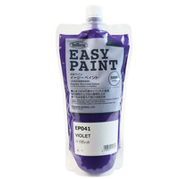 Holbein Easy Paint - Violet