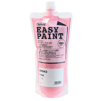Holbein Easy Paint - Pink